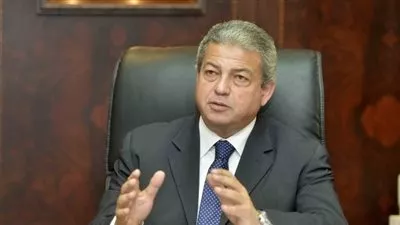 وزارة