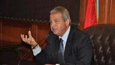 وزارة
