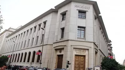 البنك المركزي: ارتفاع التضخم الأساسي في مصر إلى 7.15% في فبراير