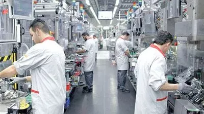 ننشر قرار باختصاصات هيئة التنمية الصناعية 