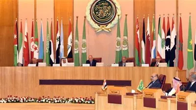 دراسة إنشاء مركز 