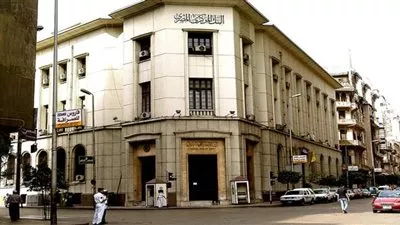 البنك المركزى: 3.414 تريليون جنيه إجمالى الدين العام بنهاية ديسمبر 2017