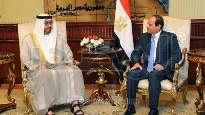 الرئيس 