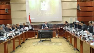 مجلس 