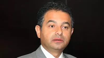 جهاز