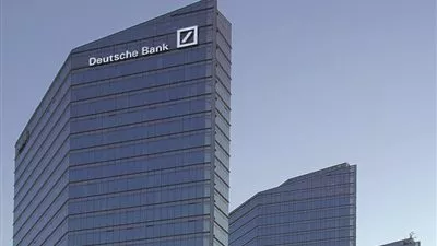 بالفيديو..النيابة العامة الألمانية تقوم بتفتيش 