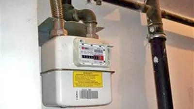 «بتروتريد» تعلن 12 وسيلة لإبلاغ قراءة عداد الغاز الطبيعى وسداد الفاتورة