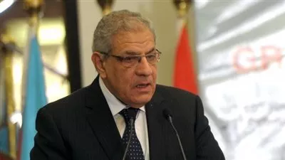 رئيس 