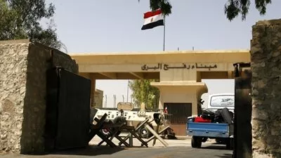  فتح معبر 