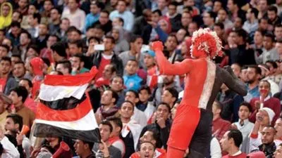 مطار 