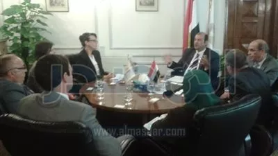 وزارة