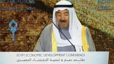 12 مليار دولار لمصر من السعودية والكويت والإمارات