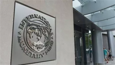 صندوق النقد يوافق على إقراض مصر 5,2 مليار دولار