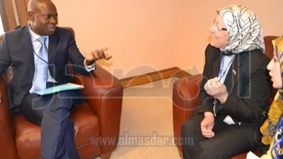 منظمة