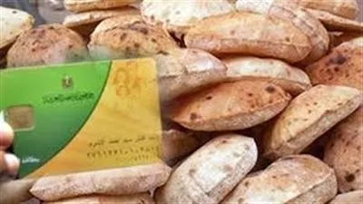 الوزراء: 
