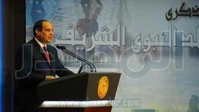 كلمة السيسي في الاحتفال بذكرى المولد النبوي (فيديو وصور)