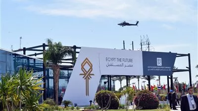 كيه.بي.بي.أو الاماراتية تعتزم استثمار ملياري دولار في مصر
