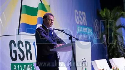 جهاز