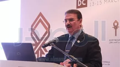 وزير 