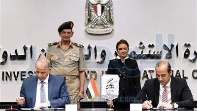 تعاون بين 