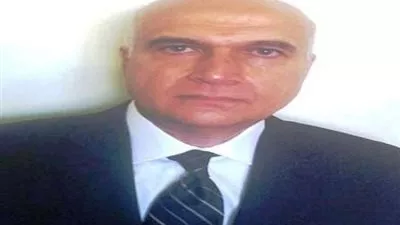 وزير