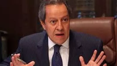 وزير
