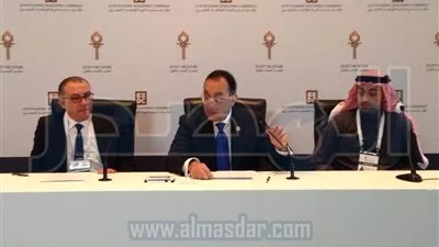 وزير