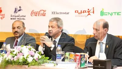 وزارة