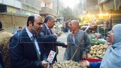 وزارة 