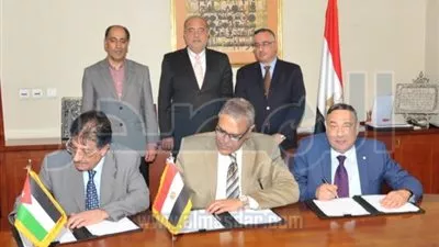 مذكرة تفاهم بين 