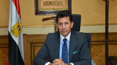اليوم .. 