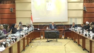مجلس 
