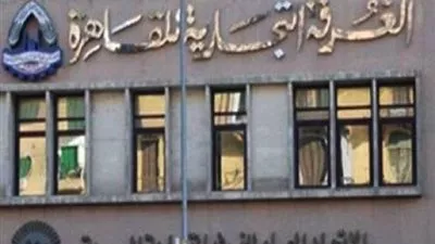 توقيع بروتوكول تعاون بين 
