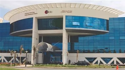 مركز SECC يطلق الدورة 11 لتطوير جودة عمليات البرمجيات للشركات الصغيرة والمتوسطة
