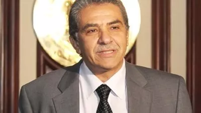 وزارة 
