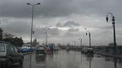 طقس الغد.. سقوط أمطار غزيرة ورياح مثيرة للأتربة على أغلب الأنحاء