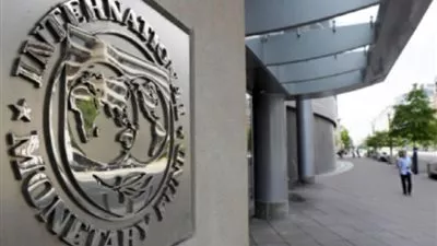 صندوق النقد الدولى يدعو الحكومة المصرية للاستمرار فى تشديد السياسة النقدية 