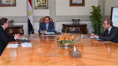 وزير