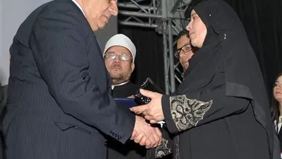 رئيس 