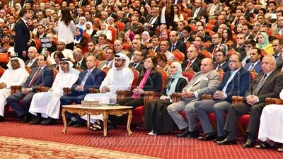 جامعة 