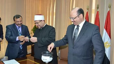 وزيرا 