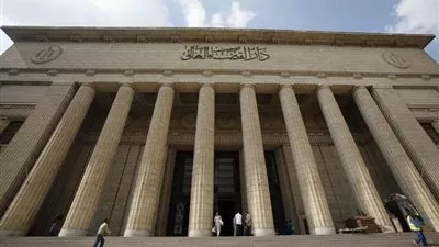 مجلس 