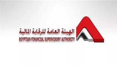 قرار بتنظيم العمل بلجان التظلمات بالهيئة العامة للرقابة المالية