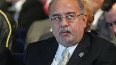 وزارة