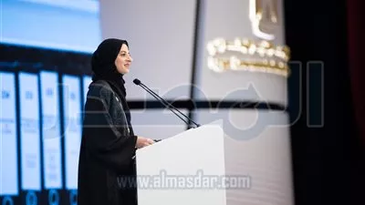 مركز 