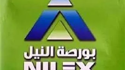 مؤشر بورصة 
