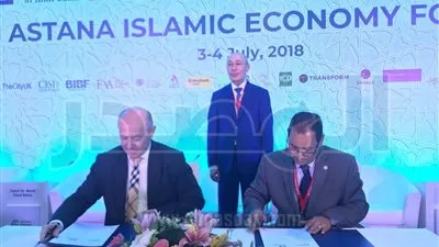 مصر وكازاخستان توقعان اتفاقاً لتبادل المعلومات بقطاع الخدمات المالية غير المصرفية 