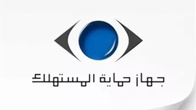 «حماية المستهلك» يحدد ضوابط «الكول تون» مع شركات المحمول