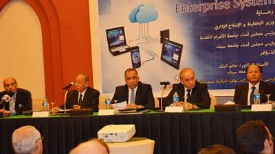 وزير