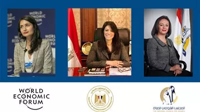 «التعاون الدولى»: إطلاق مُحفز سد الفجوة بين الجنسين في مصر